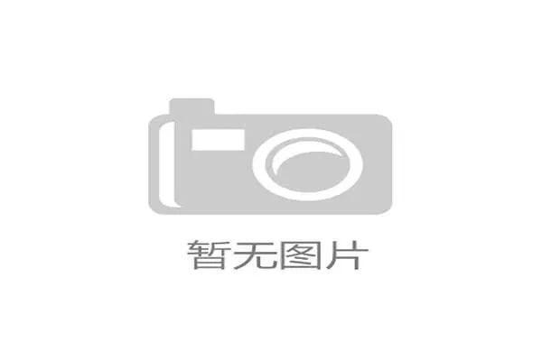 清远至英德四日骑行探险活动邀约体验原始山野美景 清远至英德四日骑行探险活动邀约体验原始山野美景