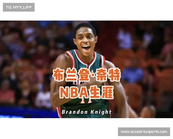 NBA发展联盟尝试生物科技 球员赛前服用定制营养剂引发争议 NBA发展联盟尝试生物科技 球员赛前服用定制营养剂引发争议