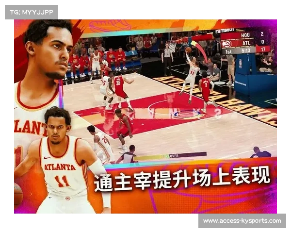 青岛篮球训练营引入VR战术模拟 带领青少年体验NBA攻防体系 青岛篮球训练营引入VR战术模拟 带领青少年体验NBA攻防体系